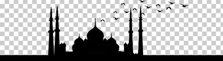 Mosque Indonesia Symbol Ramadan PNG, Clipart, Black, Black And White, Data, Icon Design, Indonesia Free PNG Download