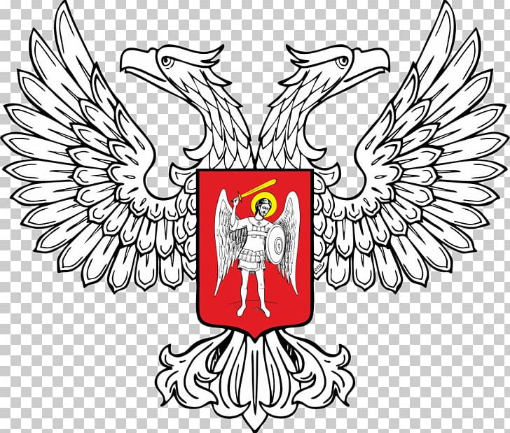 Donetsk People's Republic Russia Герб Донецкой Народной Республики PNG, Clipart,  Free PNG Download