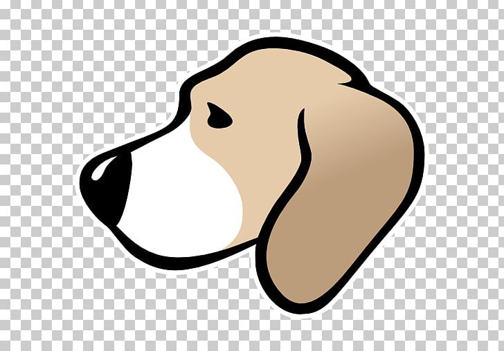 Puppy Computer Icons Beagle PNG, Clipart, Animals, Artwork, Avatar, Beagle, Beak Free PNG Download