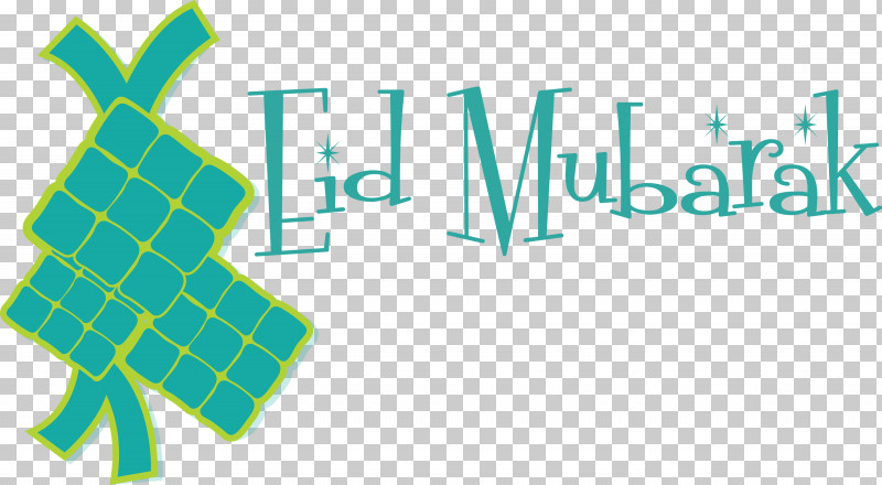 Eid Mubarak Ketupat PNG, Clipart, Eid Mubarak, Geometry, Ketupat, Line, Logo Free PNG Download