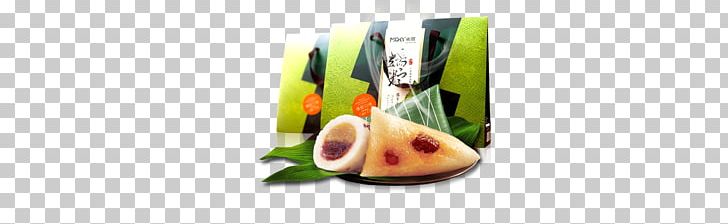 Zongzi Dragon Boat Festival Food PNG, Clipart, Bateaudragon, Boat, Box, Boxes, Cardboard Box Free PNG Download