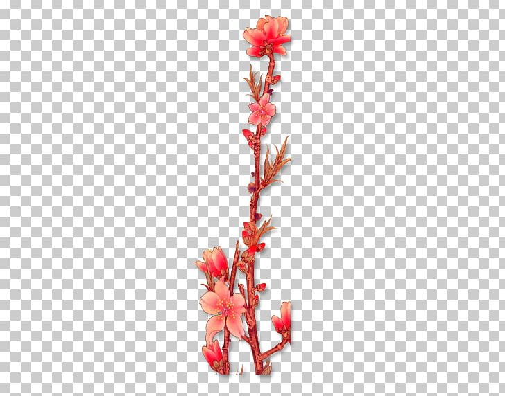 Flower PNG, Clipart, Adobe Illustrator, Birdandflower Painting, Blossom, Branch, Designer Free PNG Download