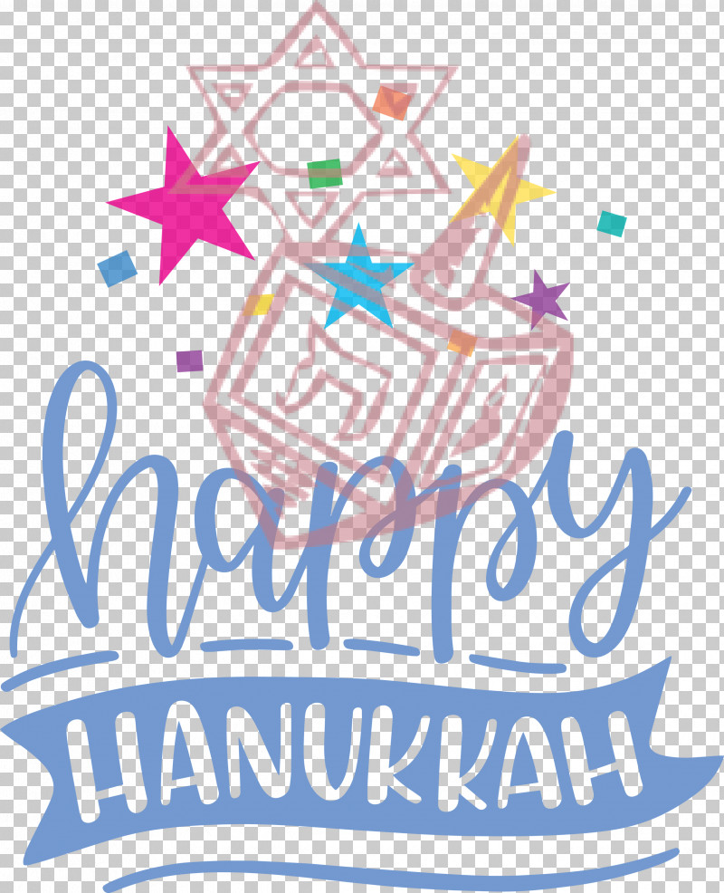 Hanukkah Happy Hanukkah PNG, Clipart, Geometry, Hanukkah, Happy Hanukkah, Line, Logo Free PNG Download