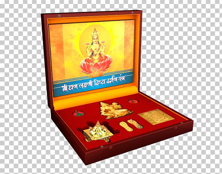 Lakshmi Yantra Sri Shiva Ganesha PNG, Clipart, Box, Dhanlaxmi Bank, Divinity, Ganesha, Hanuman Free PNG Download