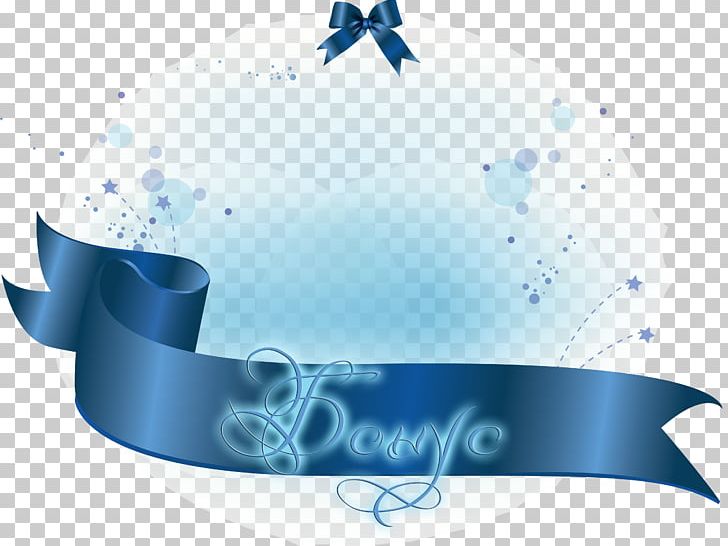 Ribbon PNG, Clipart, Blue, Bowknot, Brand, Computer Icons, Computer Wallpaper Free PNG Download