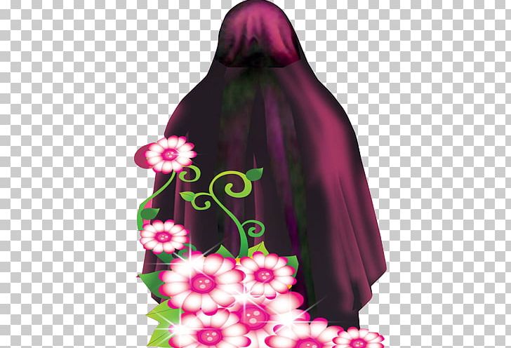 Hijab Woman Islam Quran Hadith PNG, Clipart, Ahl Albayt, Eve, Female, Fiqh, Flower Free PNG Download