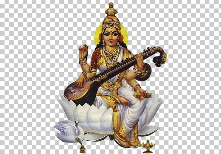Lakshmi Saraswati Mahadeva Basant Panchami Puja PNG, Clipart, App, Basant Panchami, Brahma, Celebrate, Devi Free PNG Download