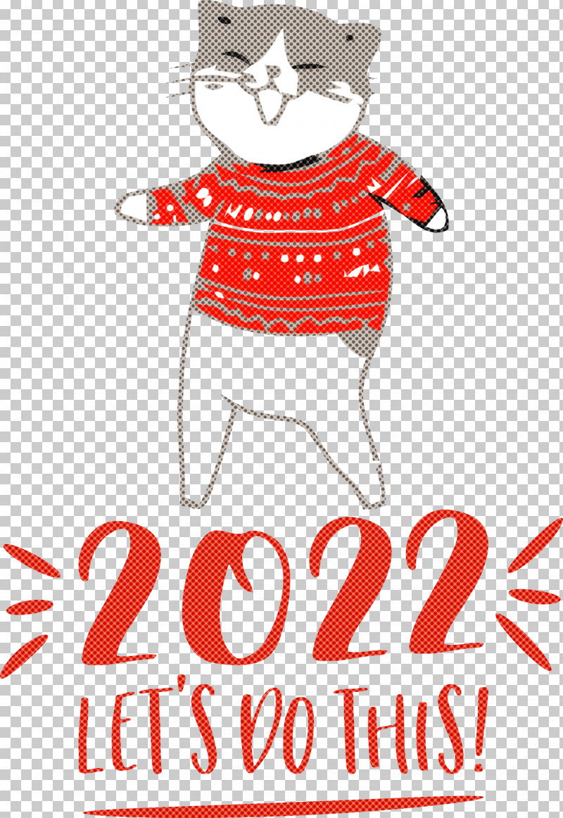 2022 New Year 2022 New Start 2022 Begin PNG, Clipart, Cartoon, Christmas Day, Drawing, Logo, New Year Free PNG Download