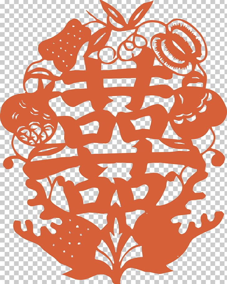 Double Happiness Papercutting Chinese Paper Cutting PNG, Clipart, Chinese Art, Chinese Marriage, Farm, Farm Vector, Flower Free PNG Download