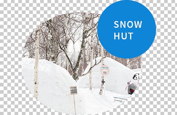 Minakami Kogen Ski Resort 水上高原ホテル２００ Jōetsu Shinkansen Winter PNG, Clipart, Brand, Child, Dog Sled, Freezing, Geological Phenomenon Free PNG Download