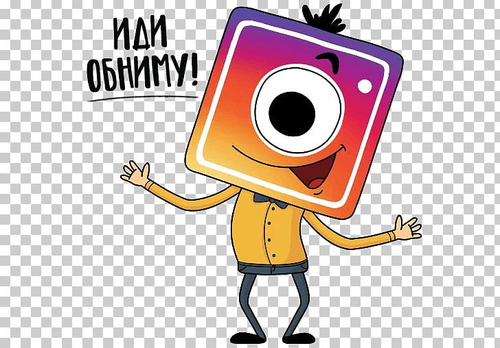 Sticker Telegram Instagram Illustration PNG, Clipart, Artwork, Cartoon, Communication, Human Behavior, Instagram Free PNG Download