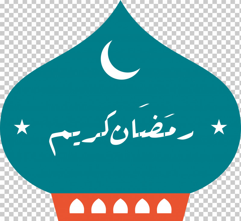 Ramadan Muslim PNG, Clipart, Green, Logo, Meter, Microsoft Azure, Muslim Free PNG Download