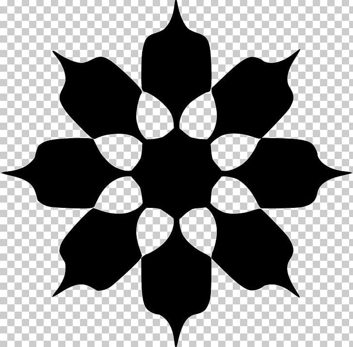 Geometry Symmetry Centre PNG, Clipart, Black, Black And White, Centre, Circle, Drawing Free PNG Download