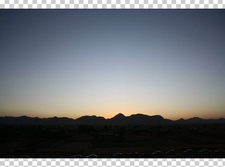 Sunrise Sunset Dusk Horizon Landscape PNG, Clipart, Dawn, Dusk, Ecoregion, Evening, Holidays Free PNG Download