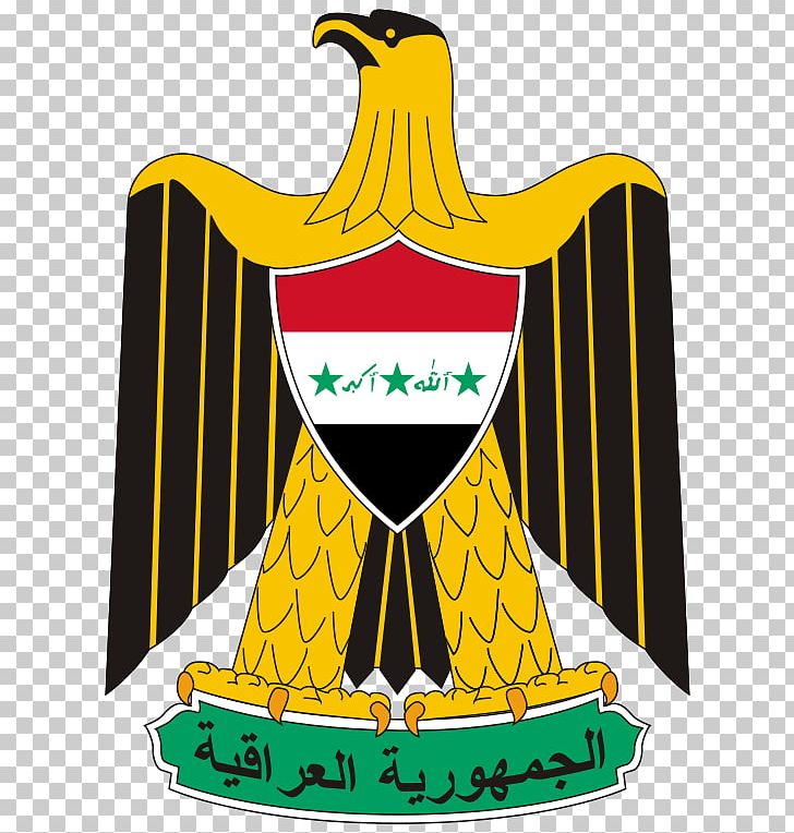 Iraq Spring Fighting Of 2008 Coat Of Arms Of Iraq National Emblem PNG, Clipart, Al Iraqiya, Animals, Beak, Bird, Brand Free PNG Download