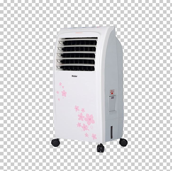 Haier Acondicionamiento De Aire Fan Air Conditioning Air Conditioner PNG, Clipart, Acondicionamiento De Aire, Air, Air Condition, Air Condition, Air Conditioning Free PNG Download