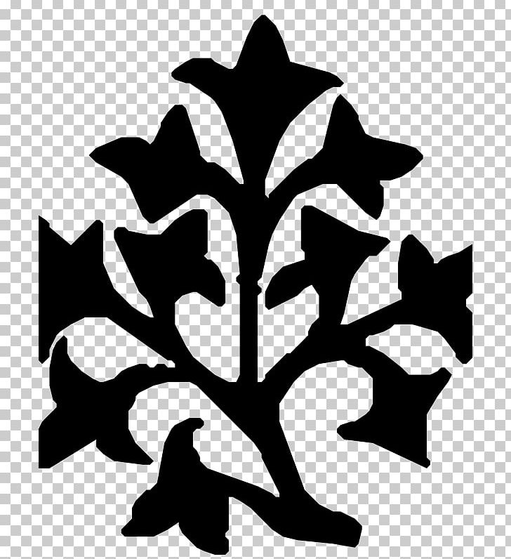 Ornament Decorative Arts PNG, Clipart, Art, Black And White, Branch, Computer Icons, Decorative Arts Free PNG Download