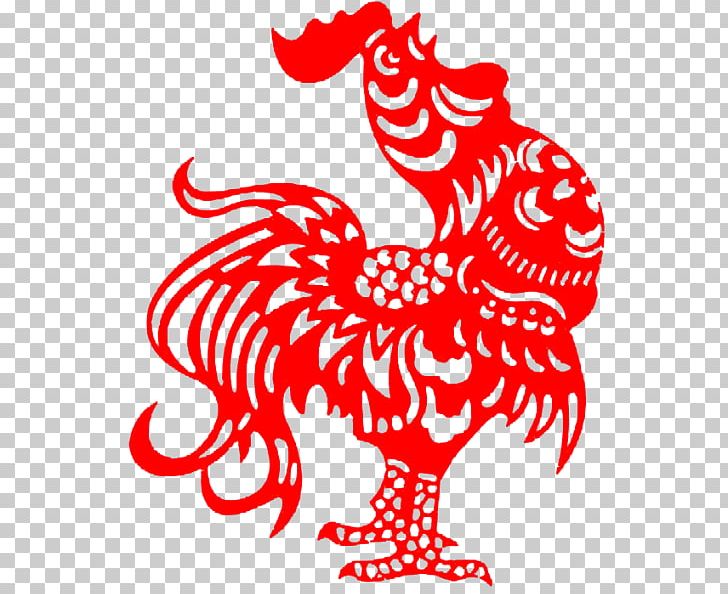 Rooster Chinese New Year Chinese Calendar Chinese Zodiac PNG, Clipart,  Free PNG Download