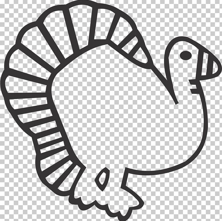 Logo Symbol Bézier Curve PNG, Clipart, Area, Artwork, Black, Black And White, Business Free PNG Download