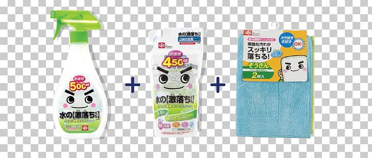 Rag ガールズちゃんねる Microfiber クイックル Sodium Sesquicarbonate PNG, Clipart, Aerosol Spray, Anti Bacterial, Brand, Dilution, Floor Free PNG Download