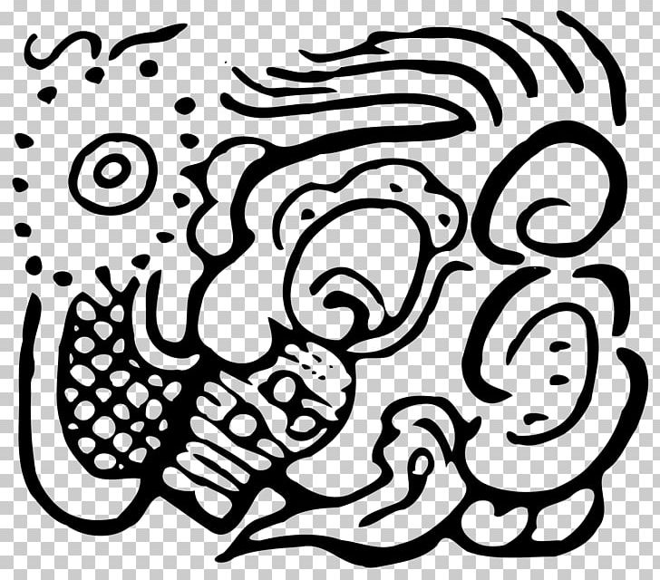 Drawing Visual Arts Line Art PNG, Clipart, Animal, Art, Artwork, Black, Black And White Free PNG Download