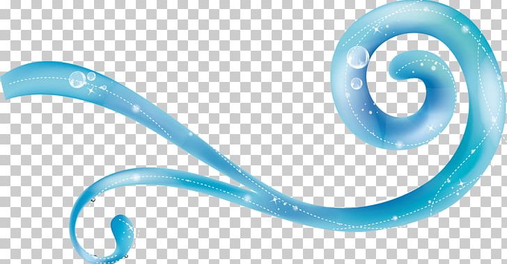 Blue Curve PNG, Clipart, Abstract Lines, Adobe Illustrator, Aqua, Blue, Blue  Free PNG Download