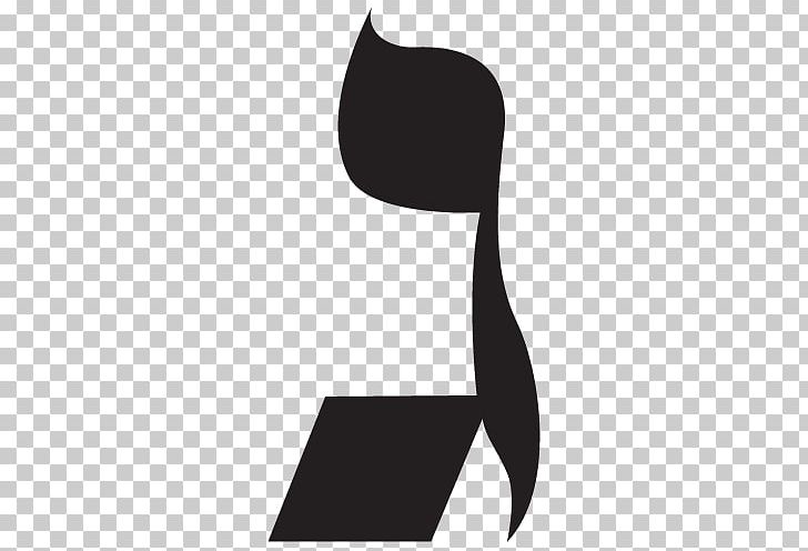 Gimel Hebrew Alphabet Letter PNG, Clipart, Alphabet, Arcano, Black, Black And White, Chokhmah Free PNG Download
