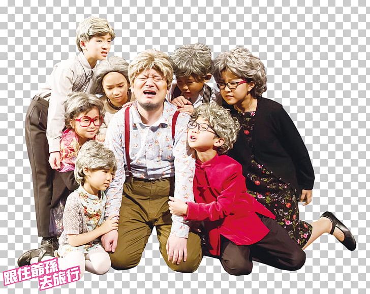 Drama Actor Old Age Sheung Wan Civic Centre Theatre PNG, Clipart, Actor, Celebrities, Child, Drama, Epoch Times Free PNG Download