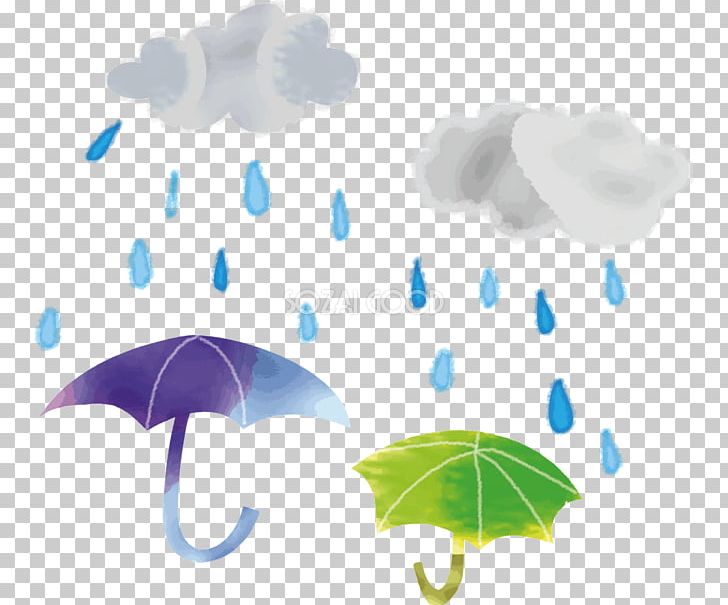 Re.Ra.Ku(リラク) 横浜西口店 Nuchal Rigidity East Asian Rainy Season Stretching PNG, Clipart, Body, Cloud, Computer Wallpaper, East Asian Rainy Season, Leaf Free PNG Download