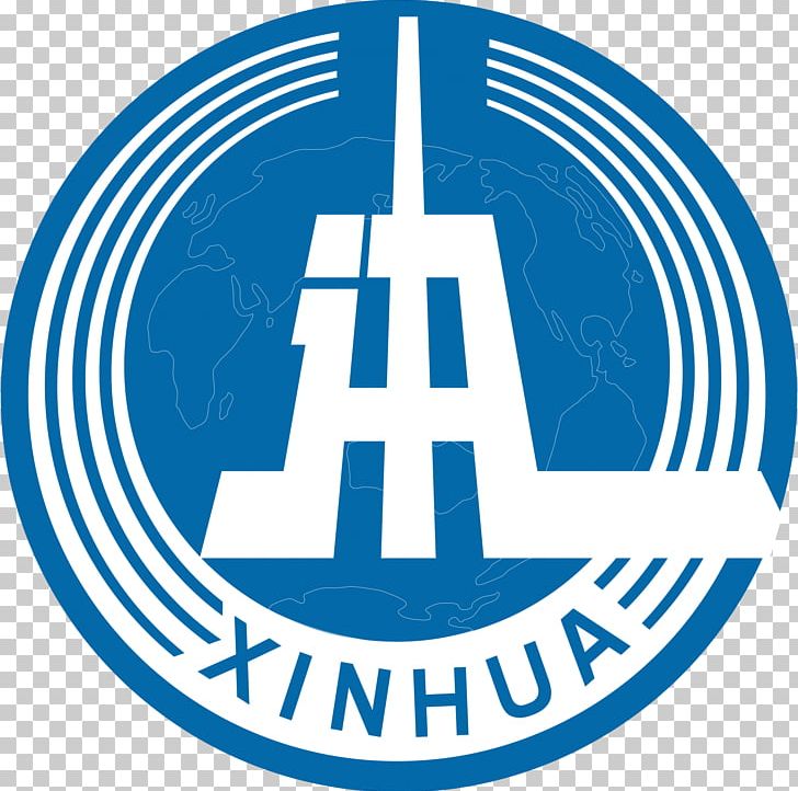 China Xinhua News Agency New Service Associated Press PNG, Clipart, Agency, Area, Associated Press, Blue, Brand Free PNG Download