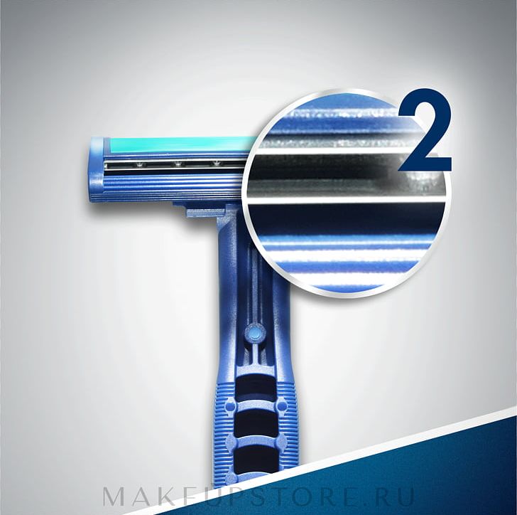Razor Gillette Shaving Disposable Amazon.com PNG, Clipart, Amazoncom, Angle, Bic, Blade, Box Free PNG Download