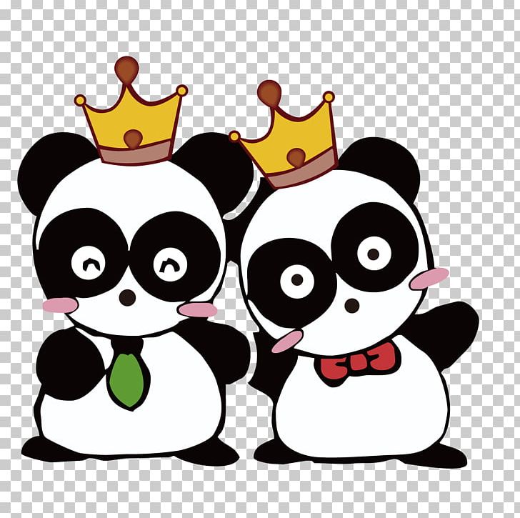 Giant Panda Computer File PNG, Clipart, Animals, Cartoon, Cartoon Couple, Computer File, Couple Free PNG Download