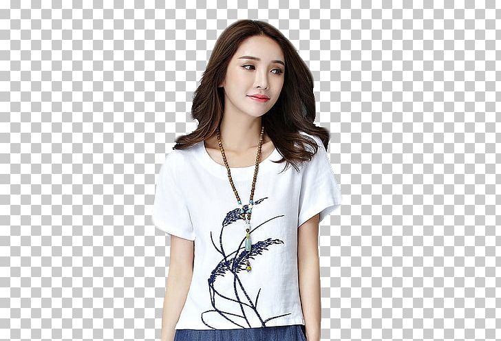 T-shirt Skirt Collar Top Shorts PNG, Clipart, Chinese Style, Comfort, Comfortable, Cotton, Cotton Dress Free PNG Download
