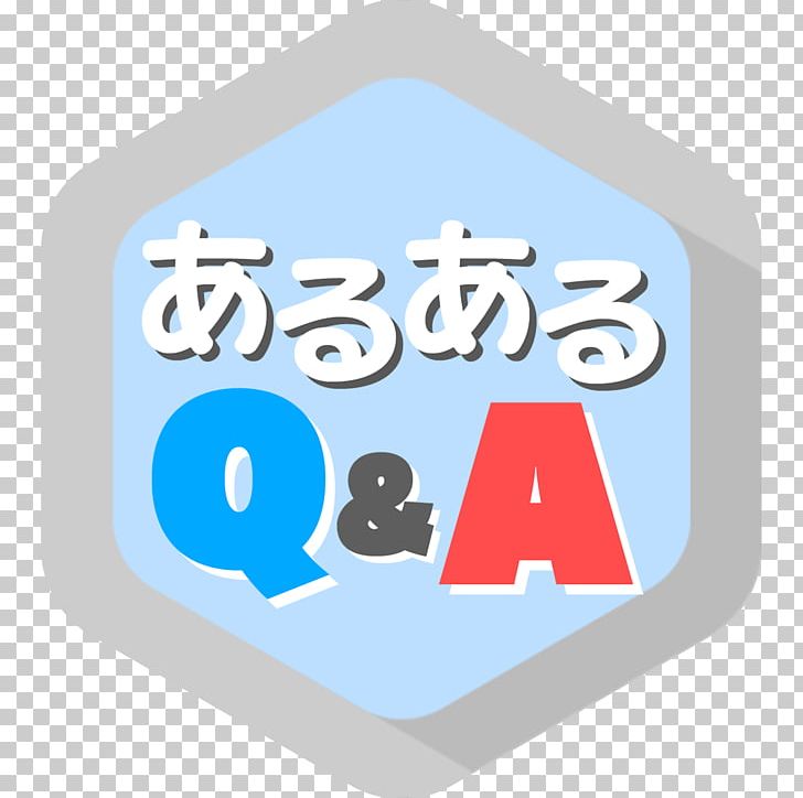 ヘアカラートリートメント Capelli FAQ Japanese ヘアカラーリング剤 PNG, Clipart, Area, Brand, Capelli, Color, Faq Free PNG Download