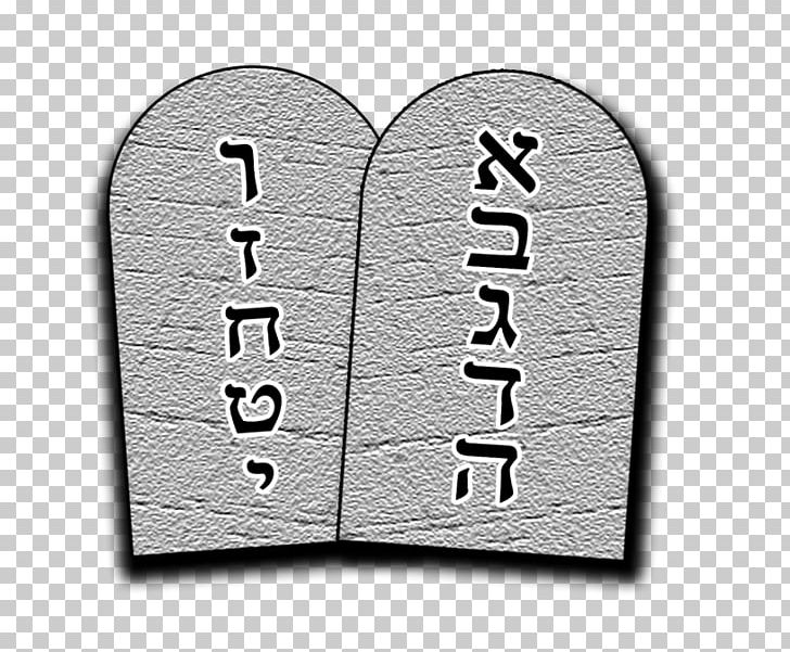 Mount Sinai The Tables Of The Law Tablets Of Stone Hebrew Bible PNG, Clipart, Angle, Bible, Book Of Exodus, Brand, Electronics Free PNG Download