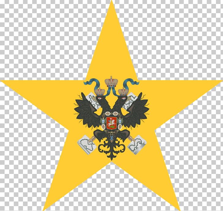Russian Empire Don Host Oblast February Revolution Flag Of Russia PNG, Clipart, Angle, Don Cossacks, Don Host Oblast, February Revolution, Flag Free PNG Download
