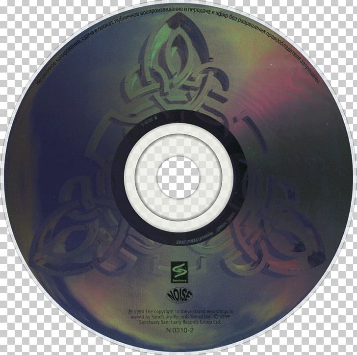 Power Plant Compact Disc Lazim Ayeesh Gamma Ray Sanctuary Records PNG, Clipart, Album, Compact Disc, Data Storage Device, Disk Image, Dvd Free PNG Download