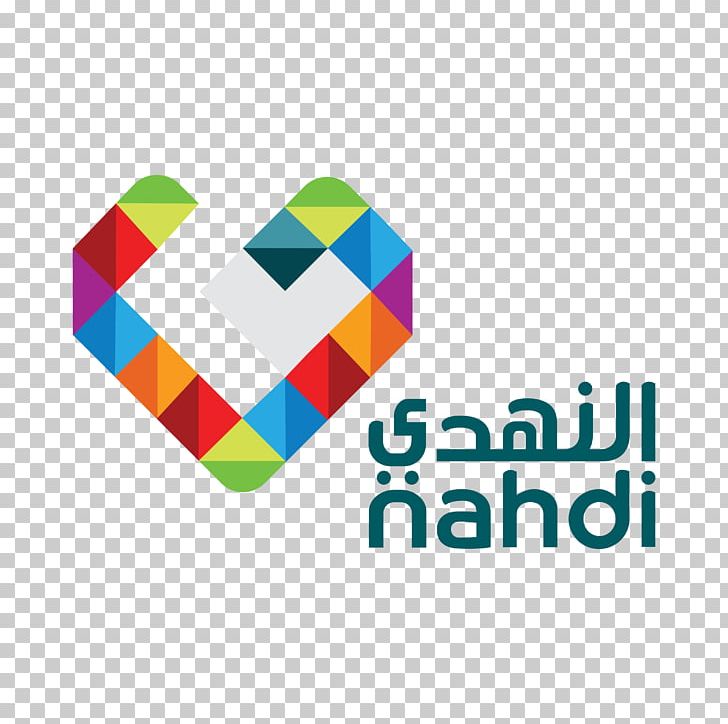 Logo Nahdi Brand Management Company PNG, Clipart, Area, Brand, Brand Management, Company, Graphic Design Free PNG Download