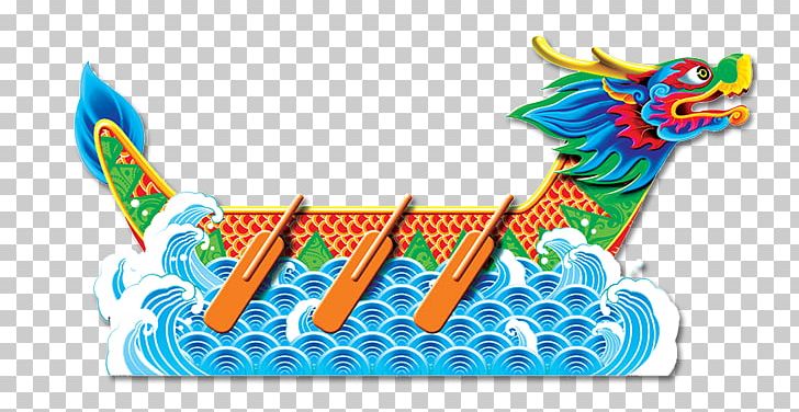 Dragon Boat Festival Bateau-dragon Cartoon PNG, Clipart, Bateau, Bateaudragon, Boat, Cartoon, Color Free PNG Download