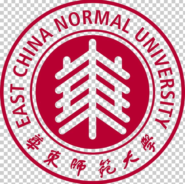East China Normal University Project 985 National University Project 211 PNG, Clipart, East China Normal University, National University, Project 211, Project 985, School Free PNG Download