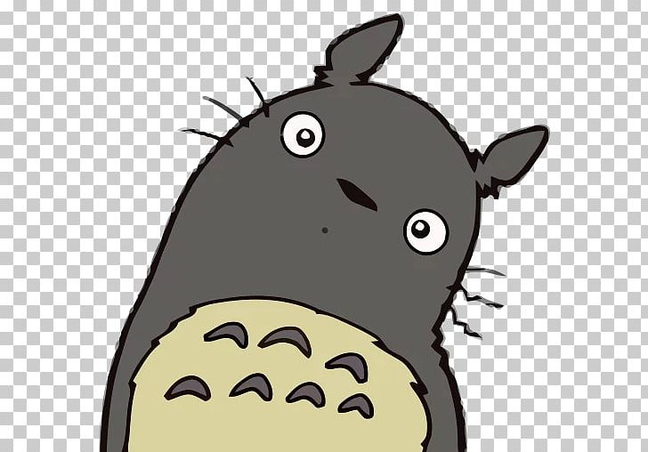Ghibli Museum Studio Ghibli My Neighbor Totoro GIF PNG, Clipart,  Free PNG Download