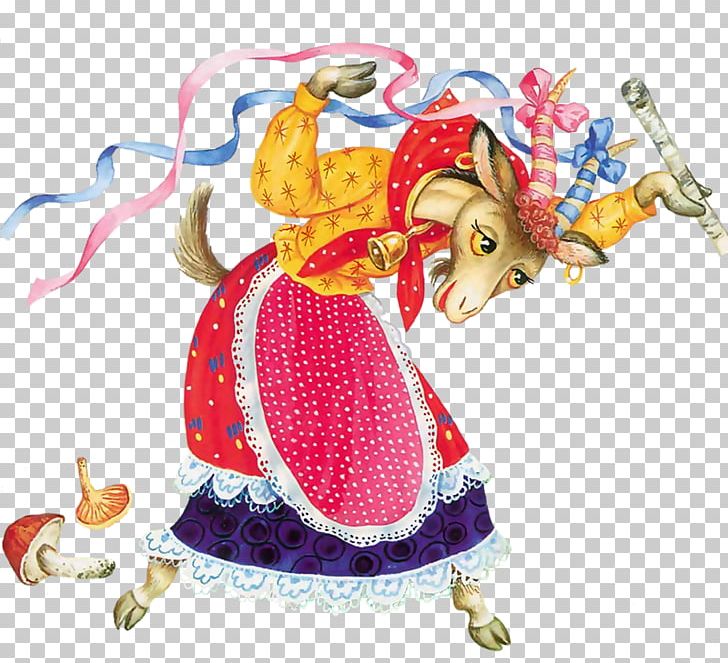 Sheep–goat Hybrid Sheep–goat Hybrid Drzá Koza Koza-Dereza PNG, Clipart, Animaatio, Animation, Caprinae, Child, Costume Design Free PNG Download