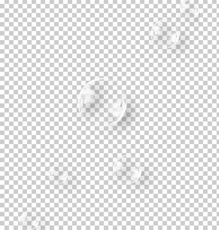 Drop Water Rain Gutta PNG, Clipart, Author, Black And White, Body Jewelry, Closeup, Computer Wallpaper Free PNG Download