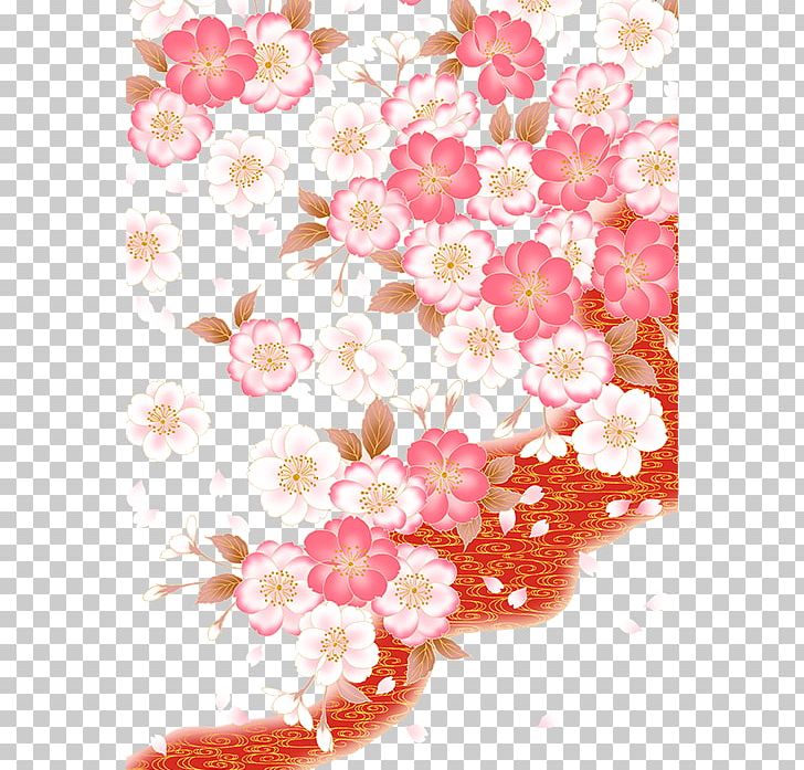 Japan Oil-paper Umbrella Motif PNG, Clipart, Background, Blossom, Dahlia, Flower, Flower Arranging Free PNG Download
