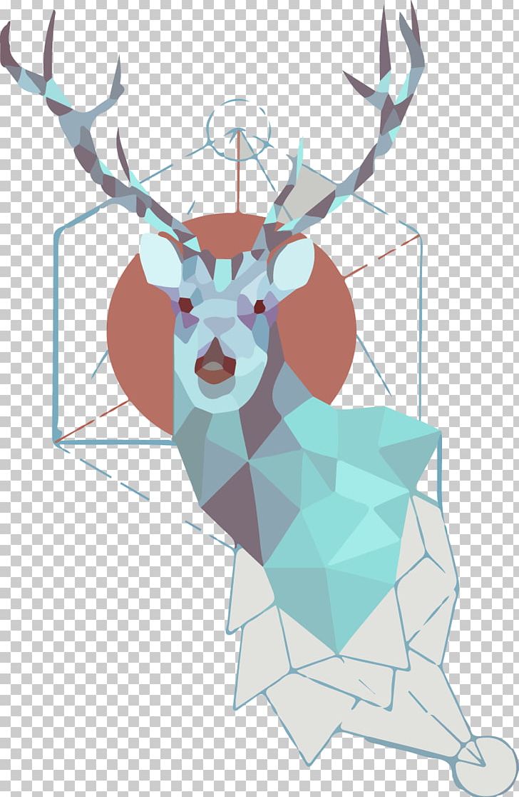 Pxe8re Davids Deer PNG, Clipart, Adobe Illustrator, Animal, Animals, Antler, Art Free PNG Download