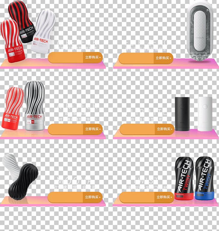 Microphone Plastic PNG, Clipart, Audio, Buoi, Electronics, Electronics Accessory, Microphone Free PNG Download
