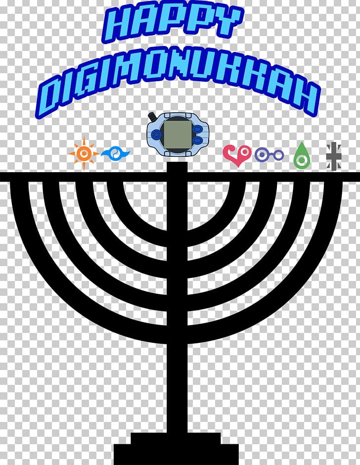 Spin The Dreidel! Hanukkah Menorah Shabbat PNG, Clipart, Area, Candle, Circle, Dreidel, Greeting Free PNG Download