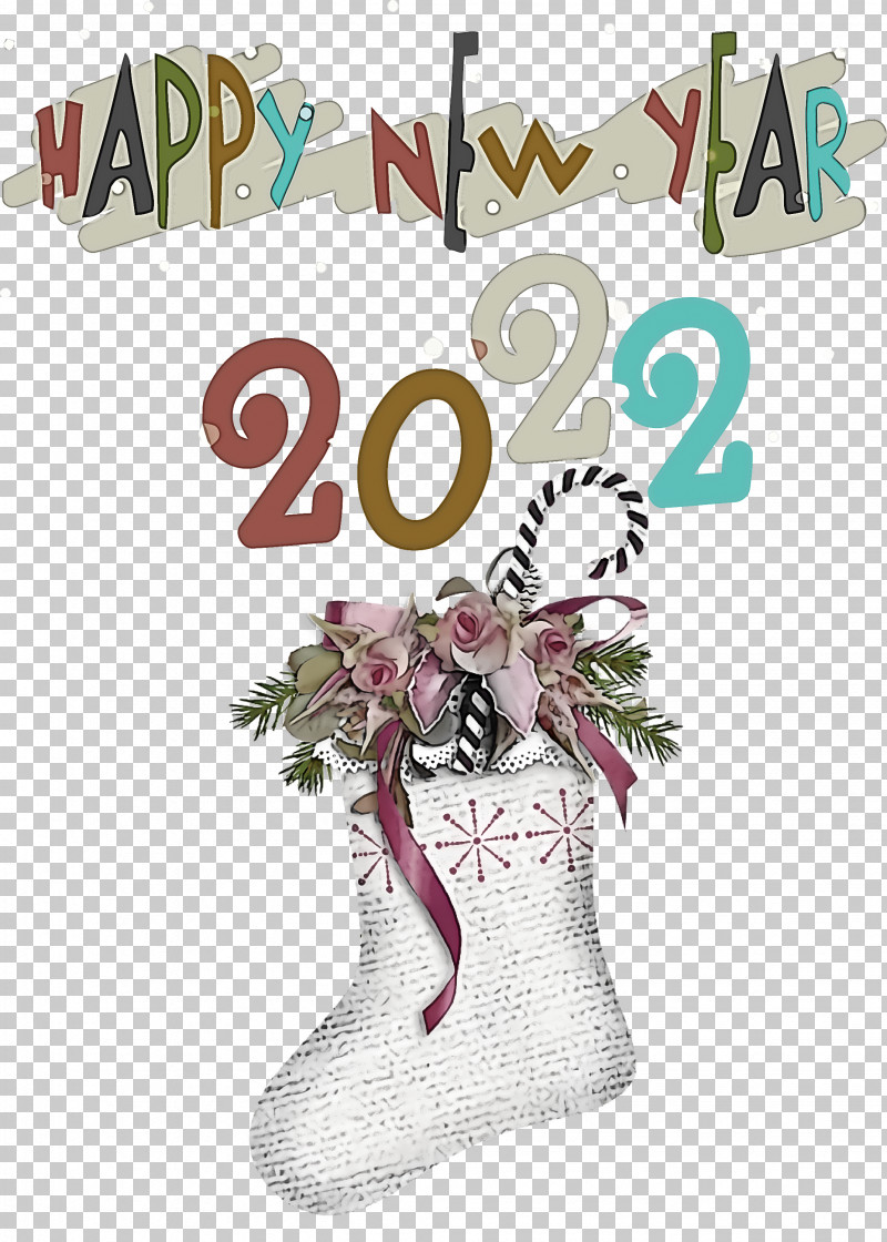 2022 Happy New Year 2022 New Year PNG, Clipart, Bauble, Beauty Parlour, Business Card, Christmas Card, Christmas Day Free PNG Download