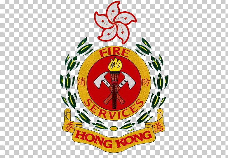 Hong Kong Fire Services Department Fire Services Training School (Pat Heung) Firefighting PNG, Clipart, Ambulance, Area, Conflagration, Crest, Emergency Medical Technician Free PNG Download
