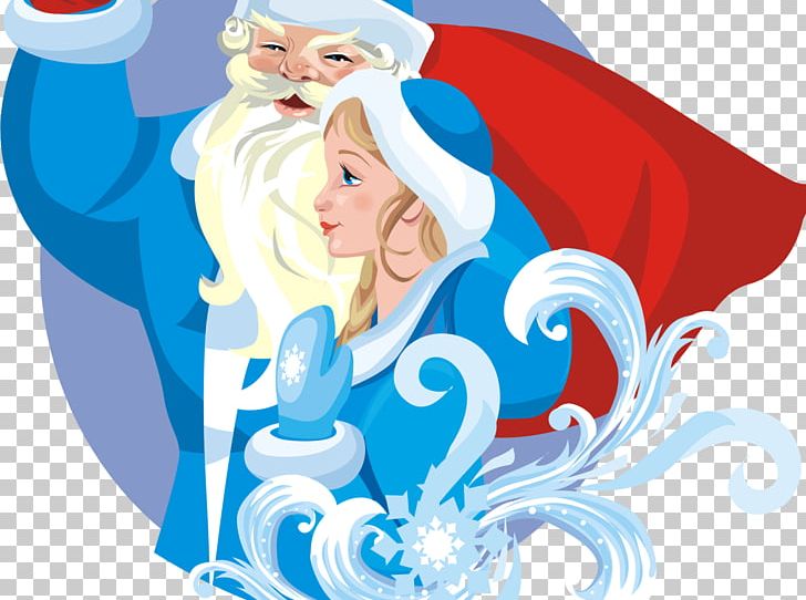 Ded Moroz Snegurochka Santa Claus New Year Holiday PNG, Clipart, Blue, Child, Costume, Ded Moroz, Electric Blue Free PNG Download